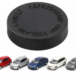 Tampa do Reservatório de Expansão - Nissan March (12-18), Sentra (04-18), Tiida (08-13), Livina (09-14), Versa (12-18) Cod. 21712AZ60A