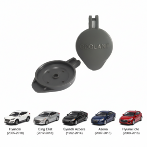 Tampa do Reservatório de Expansão 1.4 Bar - Land Rover Discovery (2010-2016), Range Rover (2010-2015) Cod. 53330779